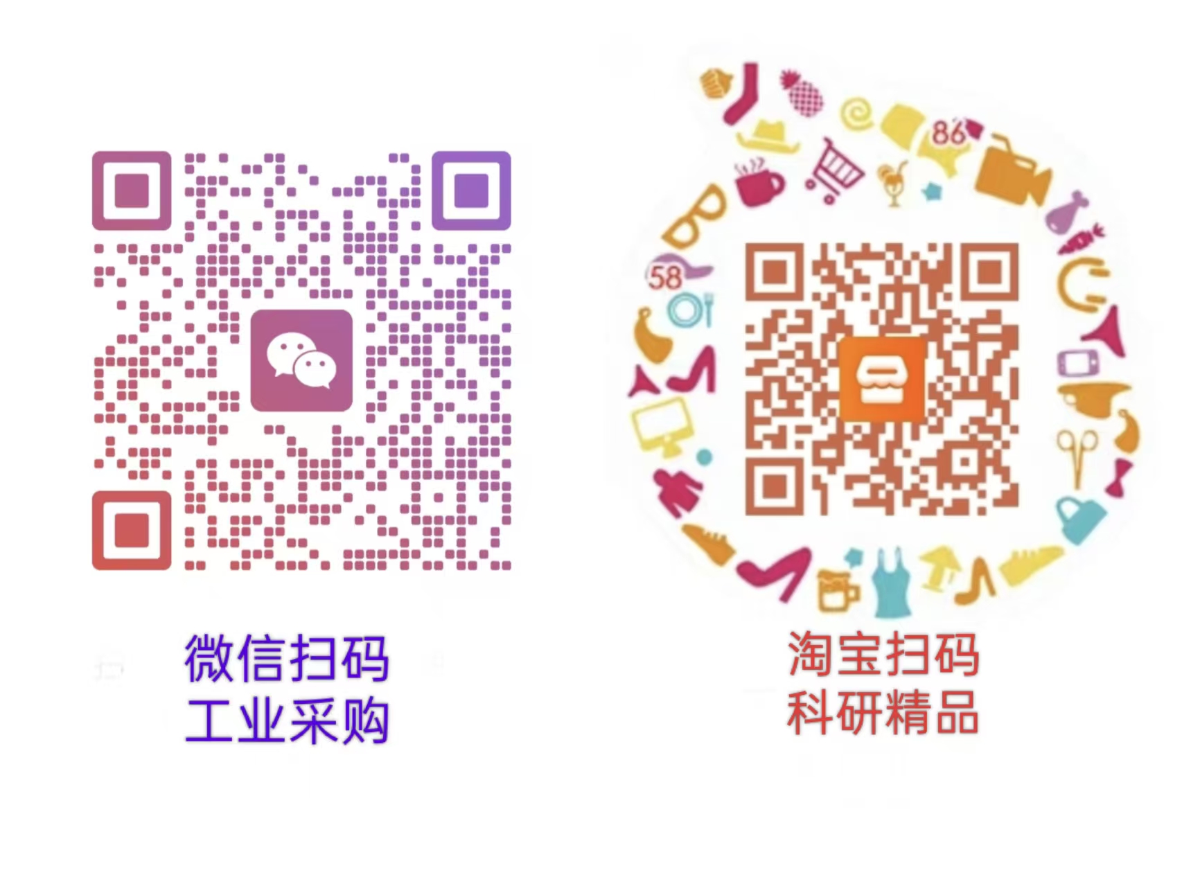 公司办公楼外景,现代化建筑立面,门前绿化带整齐,体现企业形象